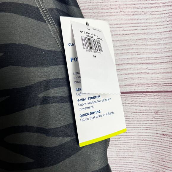 Old Navy Women's Animal Print High Rise Powersoft Jogger Sz M - Picture 2 of 16